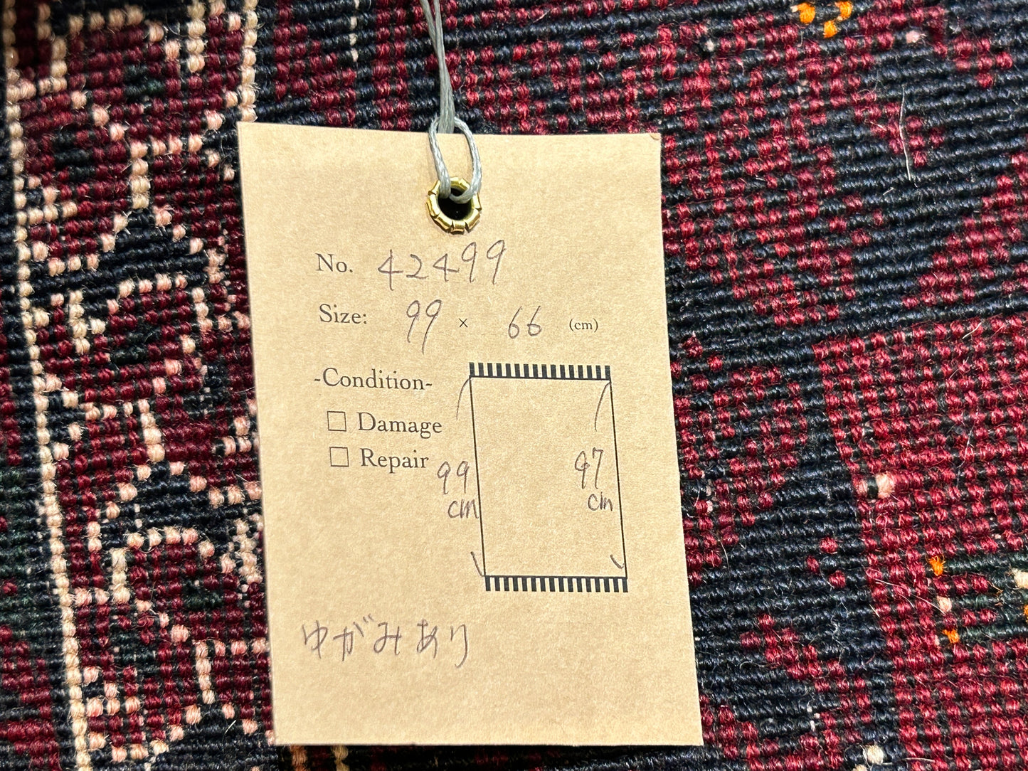 Tribal Rug 42499