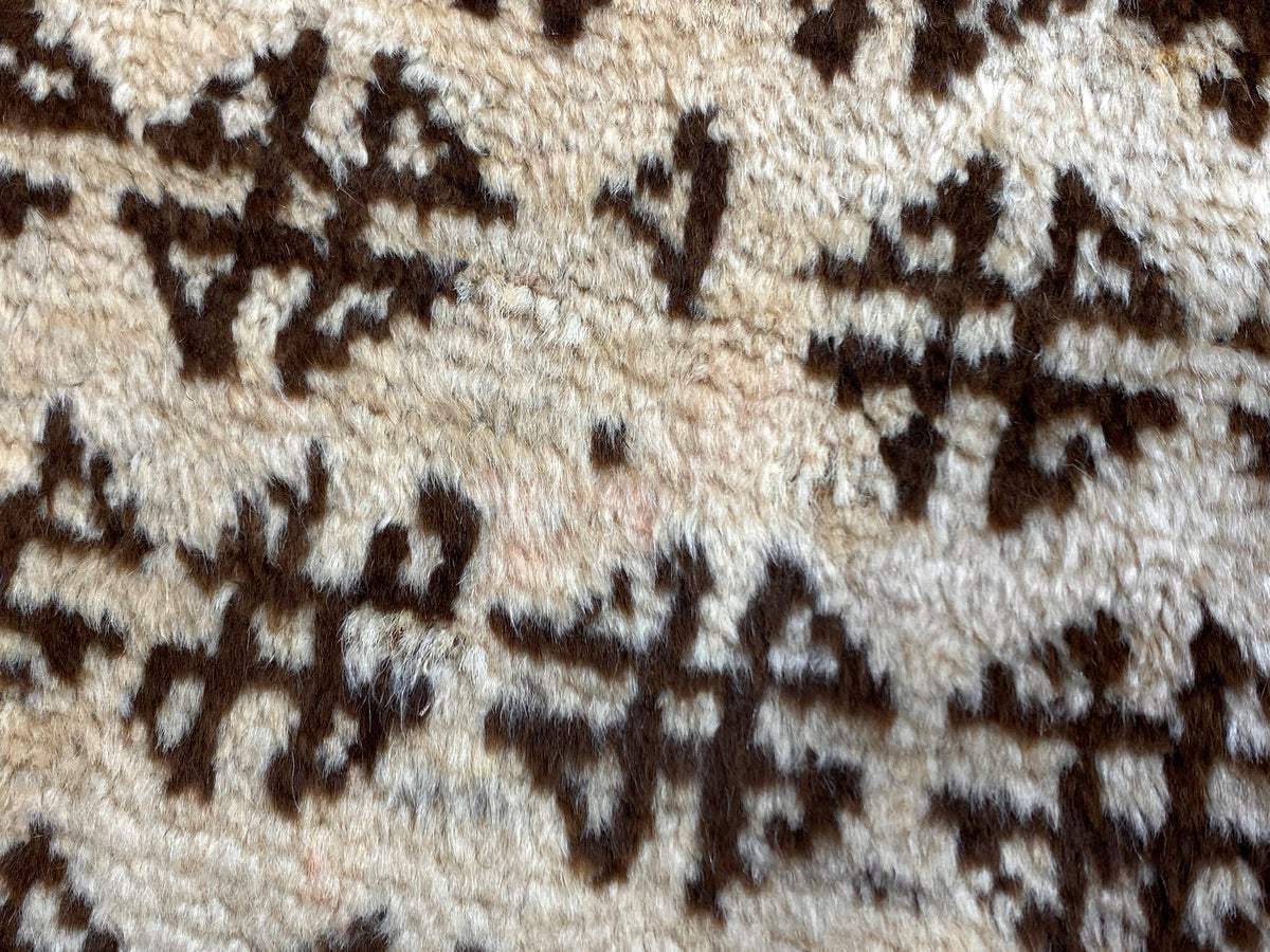 Tribal Rug 42508