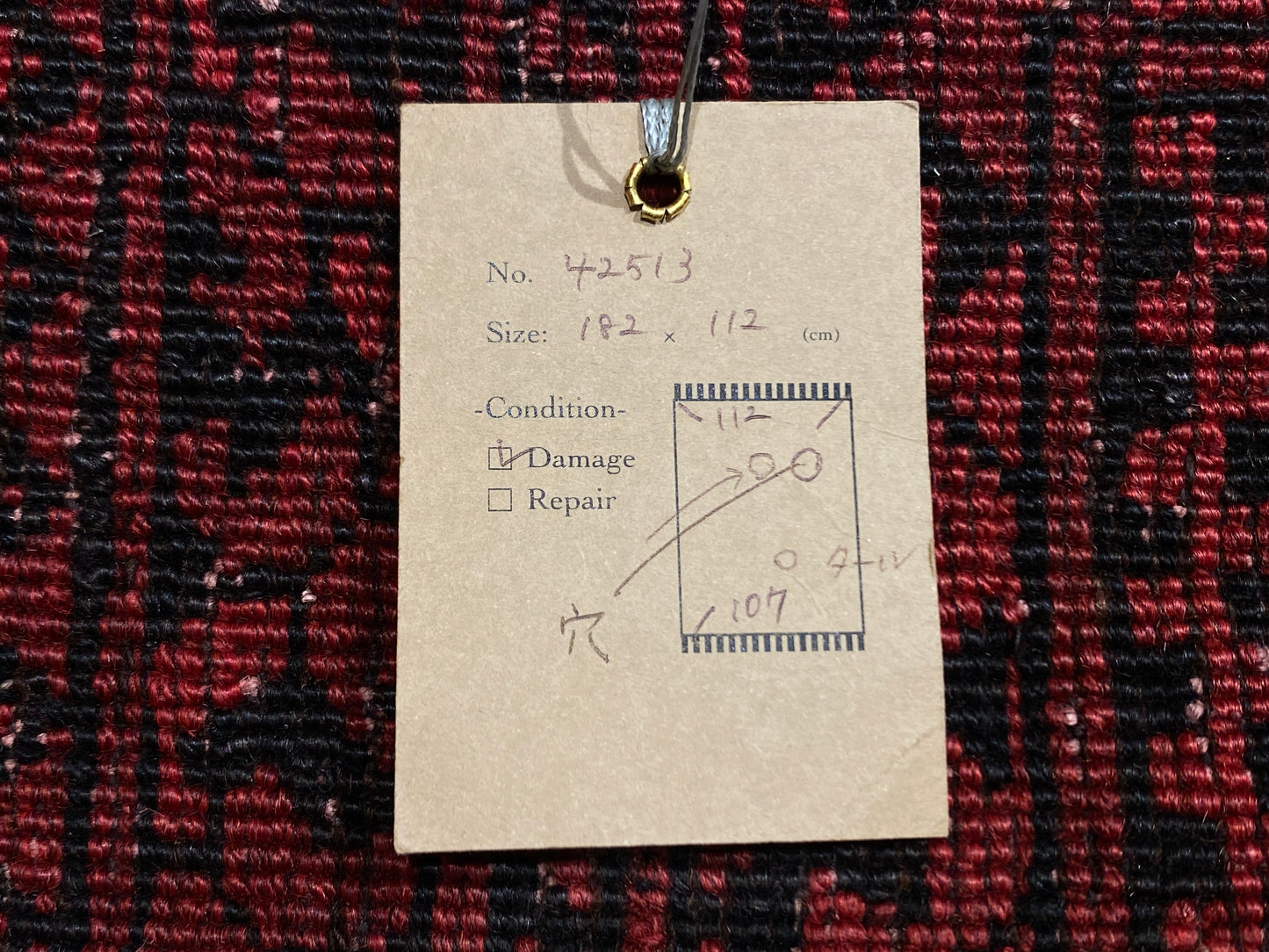Tribal Rug 42513