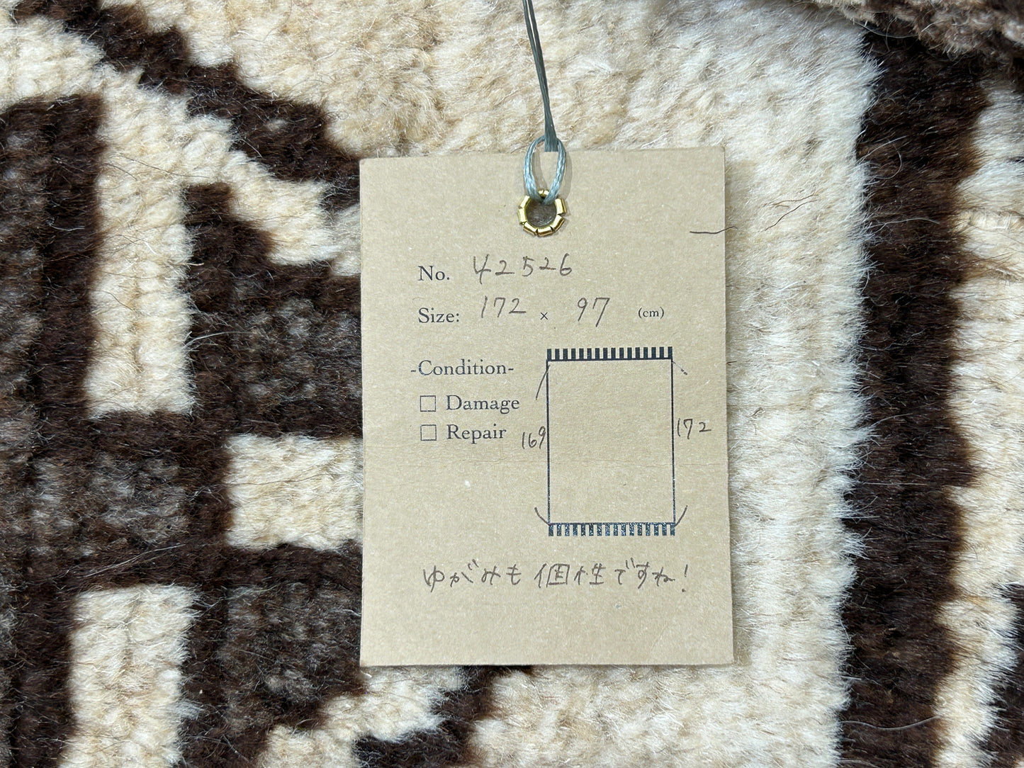 Tribal Rug 42526