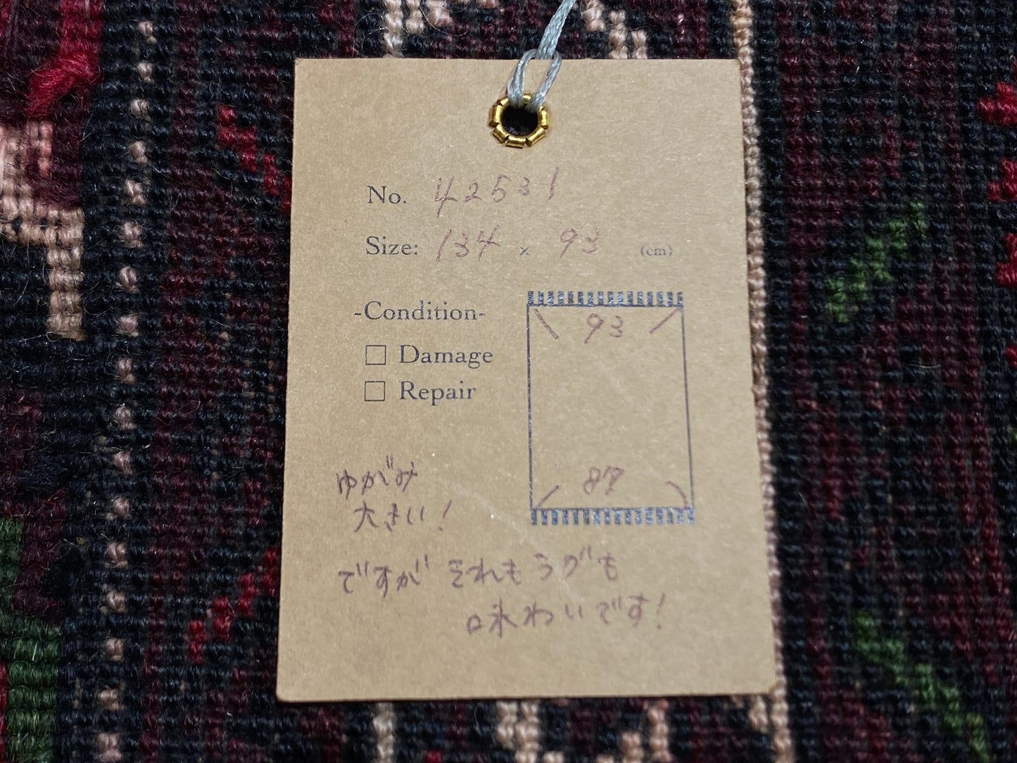Tribal Rug 42531