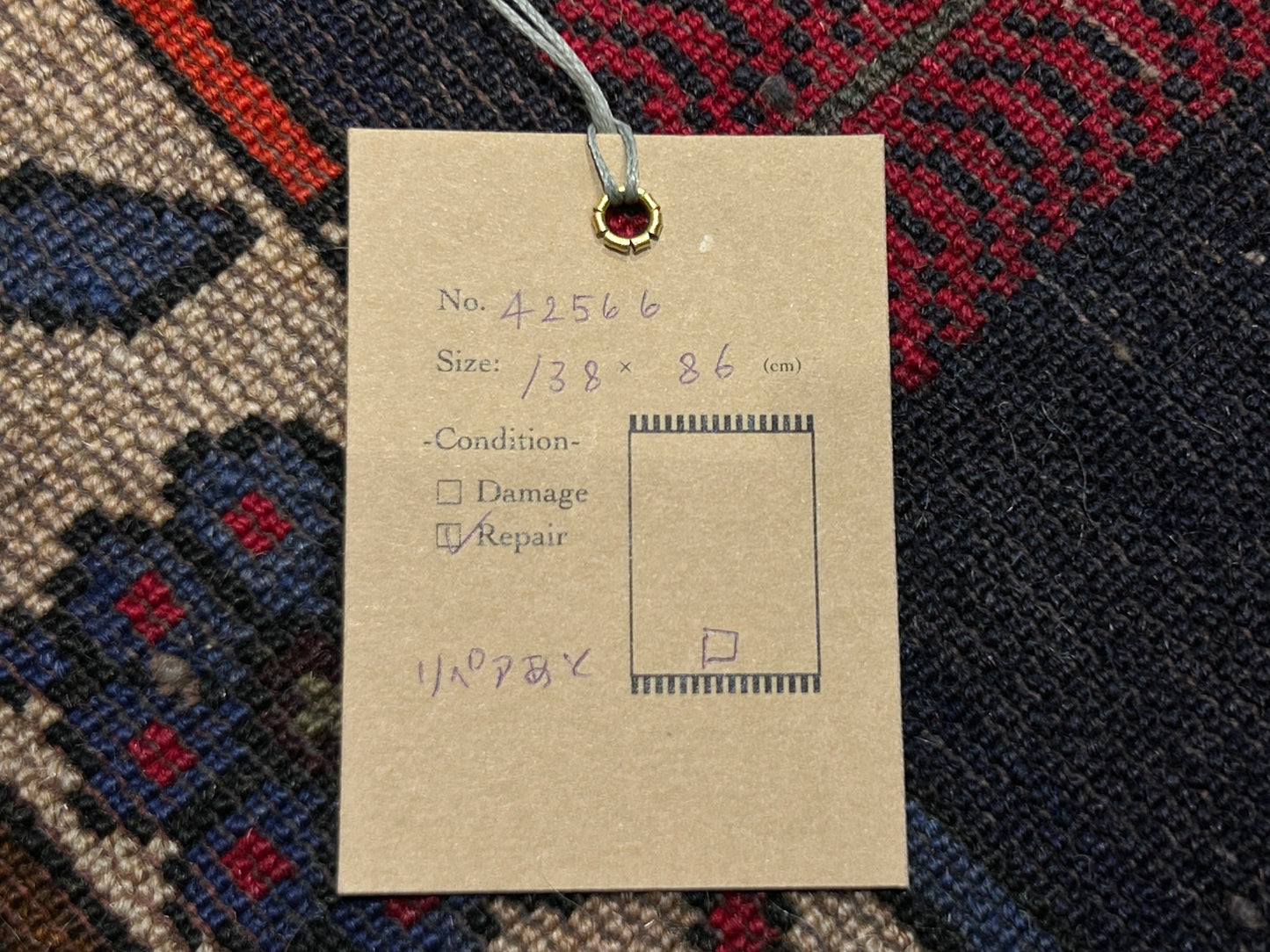 Tribal Rug 42566