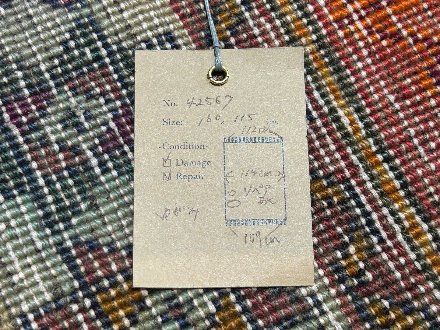 Tribal Rug 42567