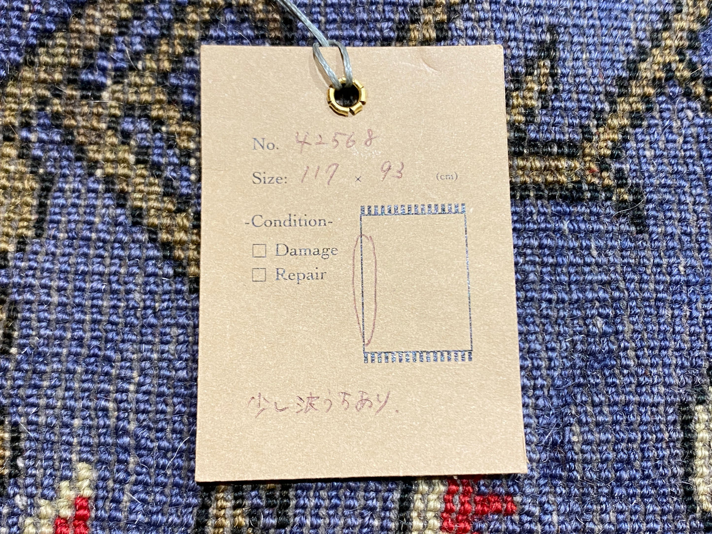 Tribal Rug 42568