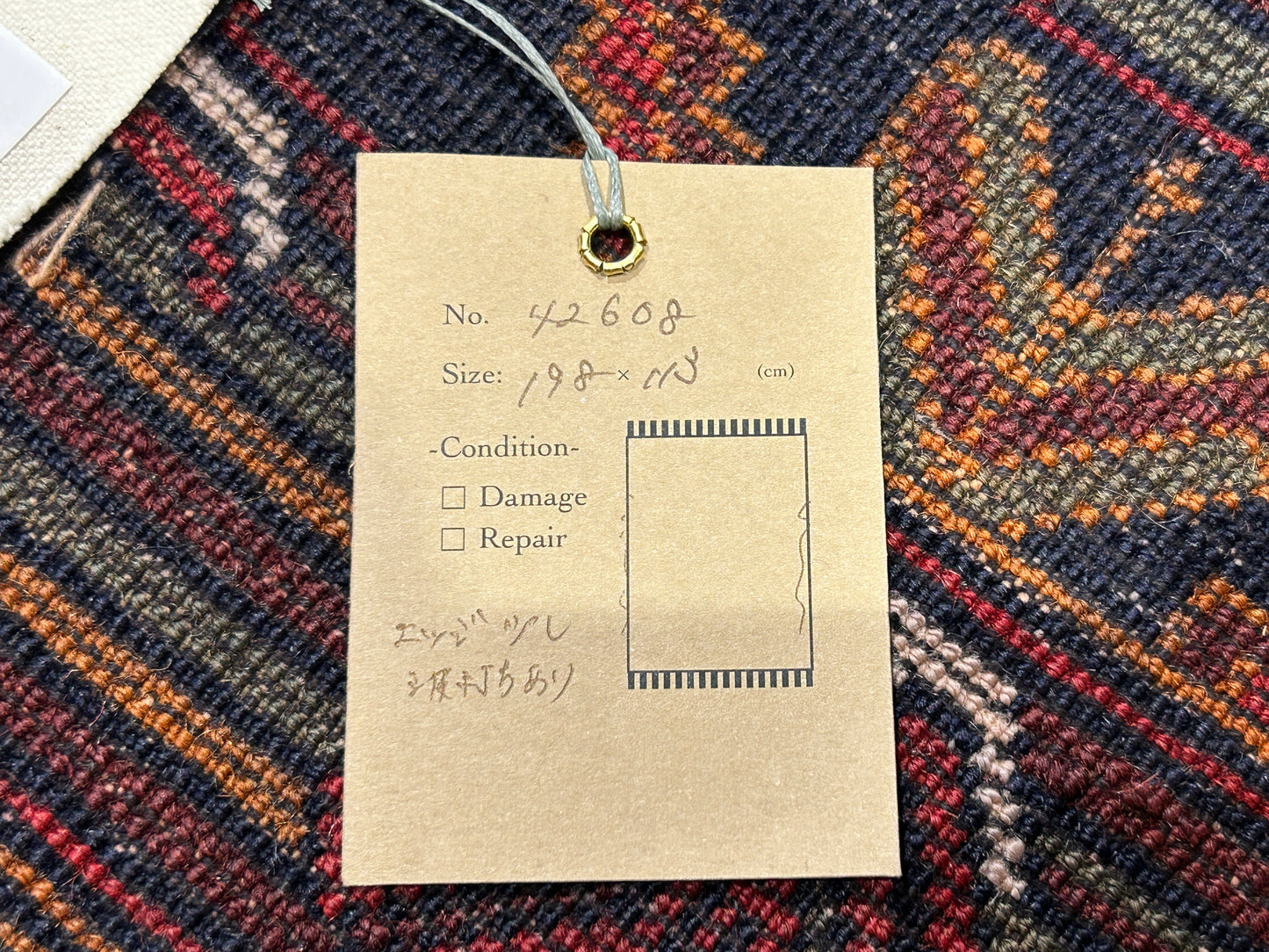 Tribal Rug 42608