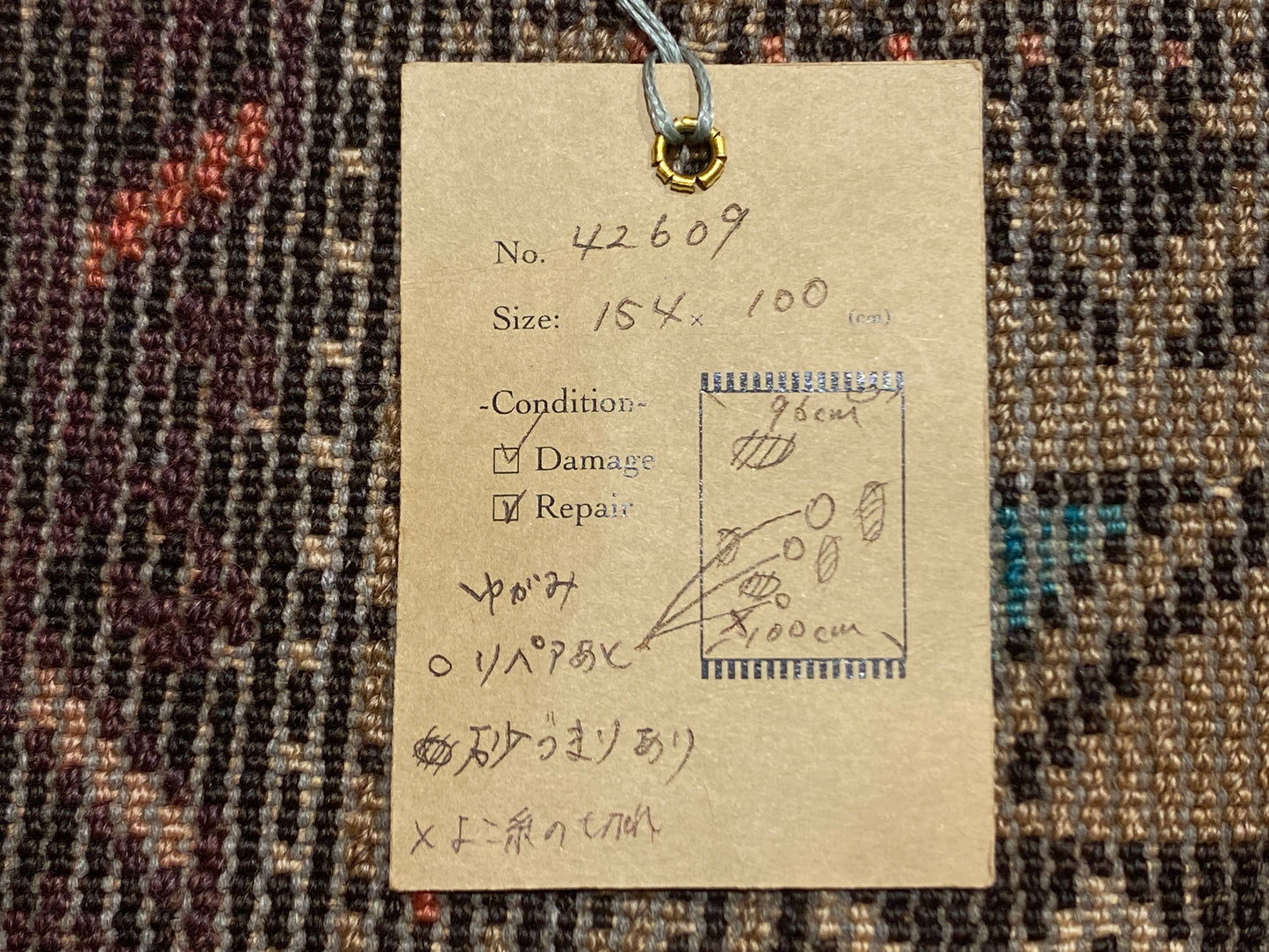 Tribal Rug 42609