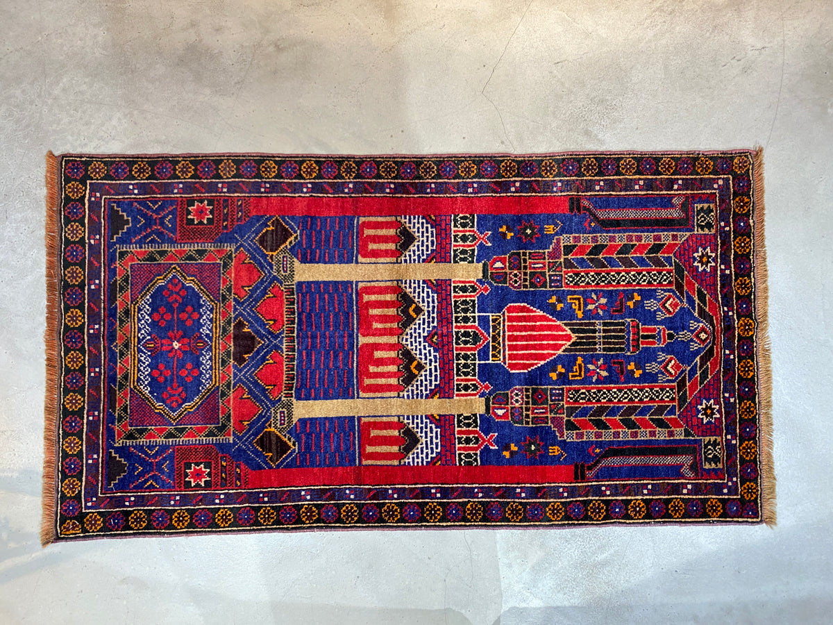 Tribal Rug 42743