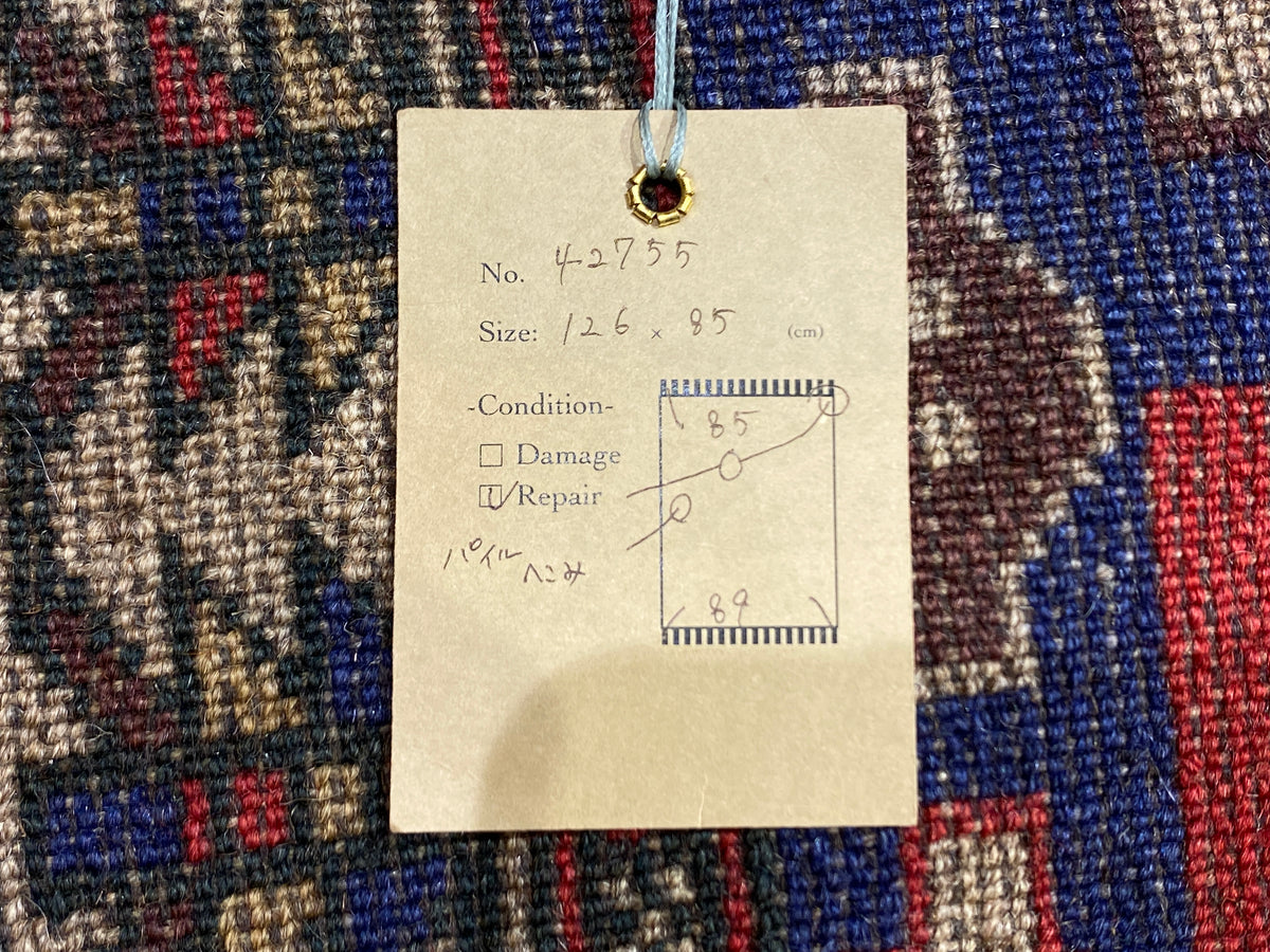 Tribal Rug 42755