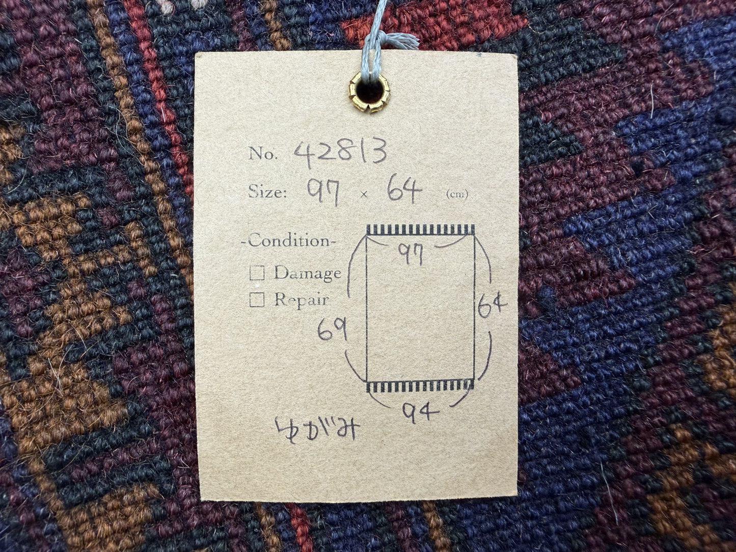 Tribal Rug 42813