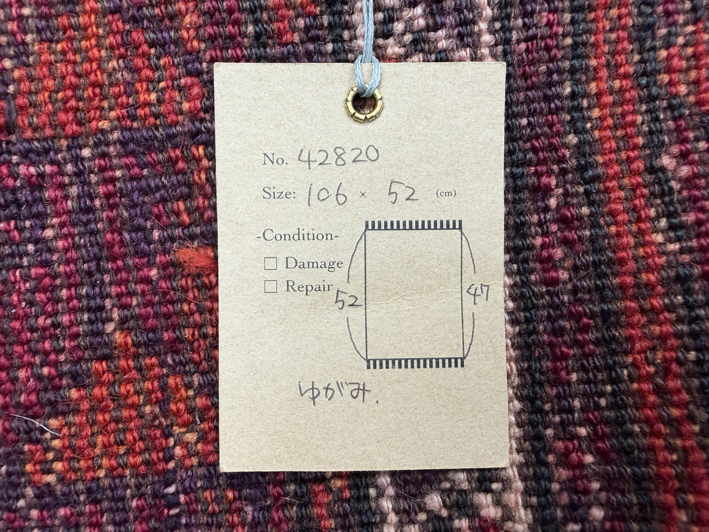 Tribal Rug 42820