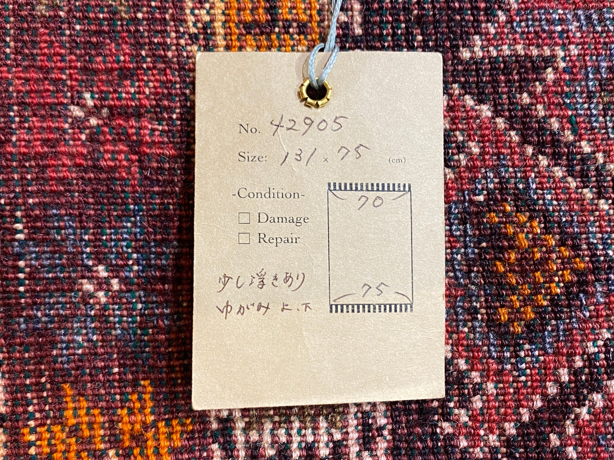 Tribal Rug 42905