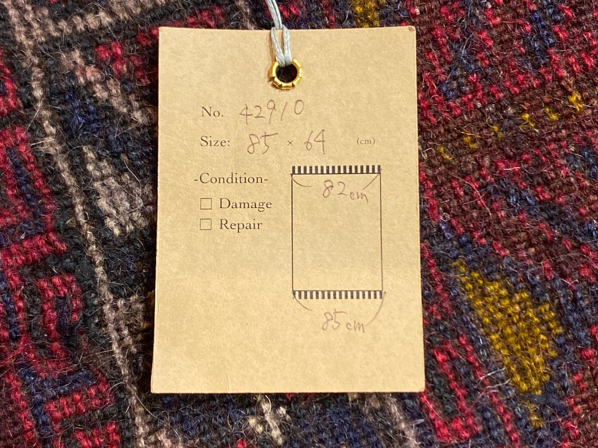 Tribal Rug 42910