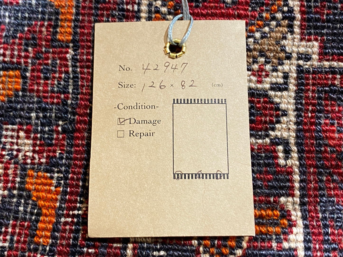 Tribal Rug 42947