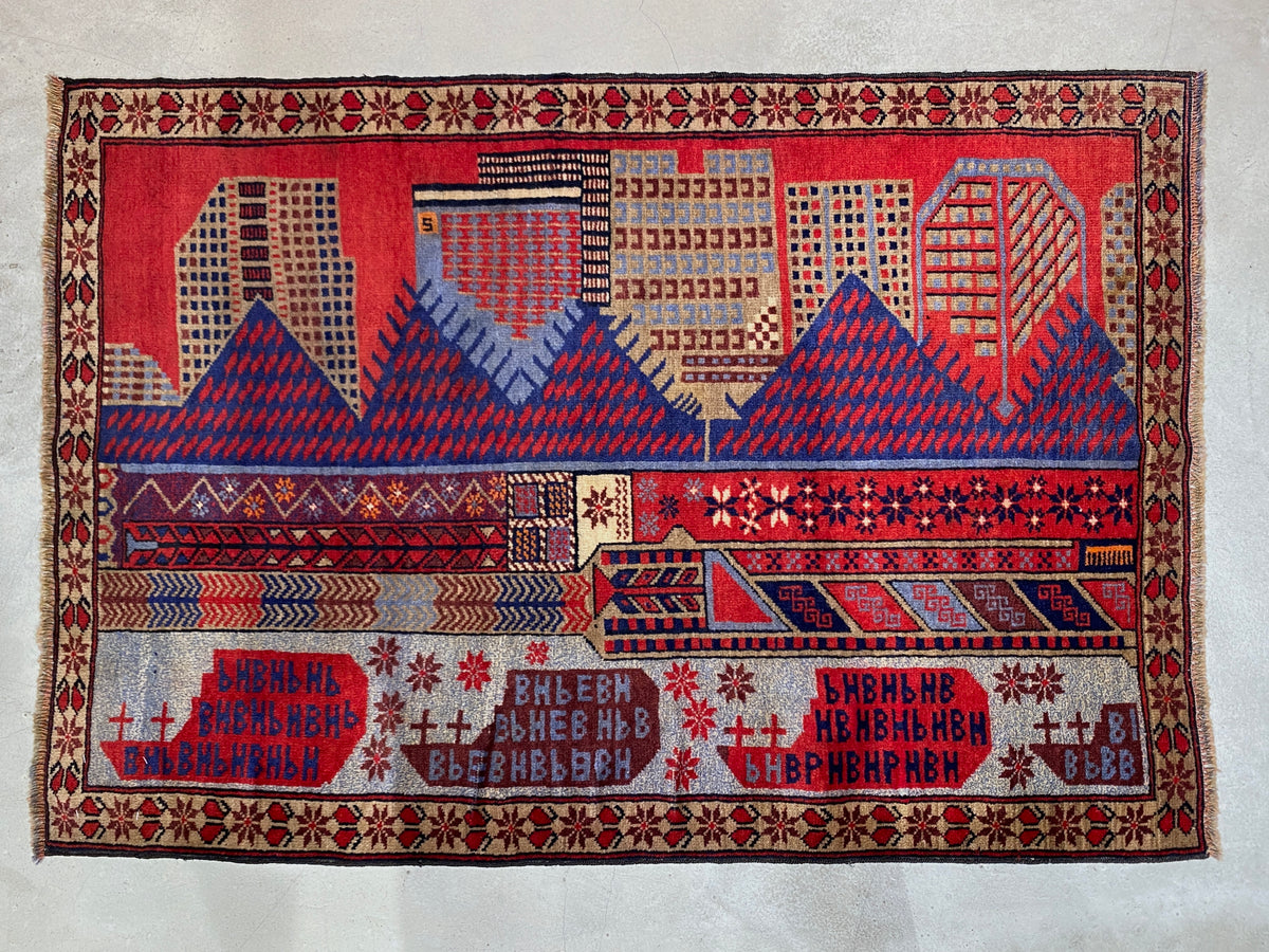 Tribal Rug 42949