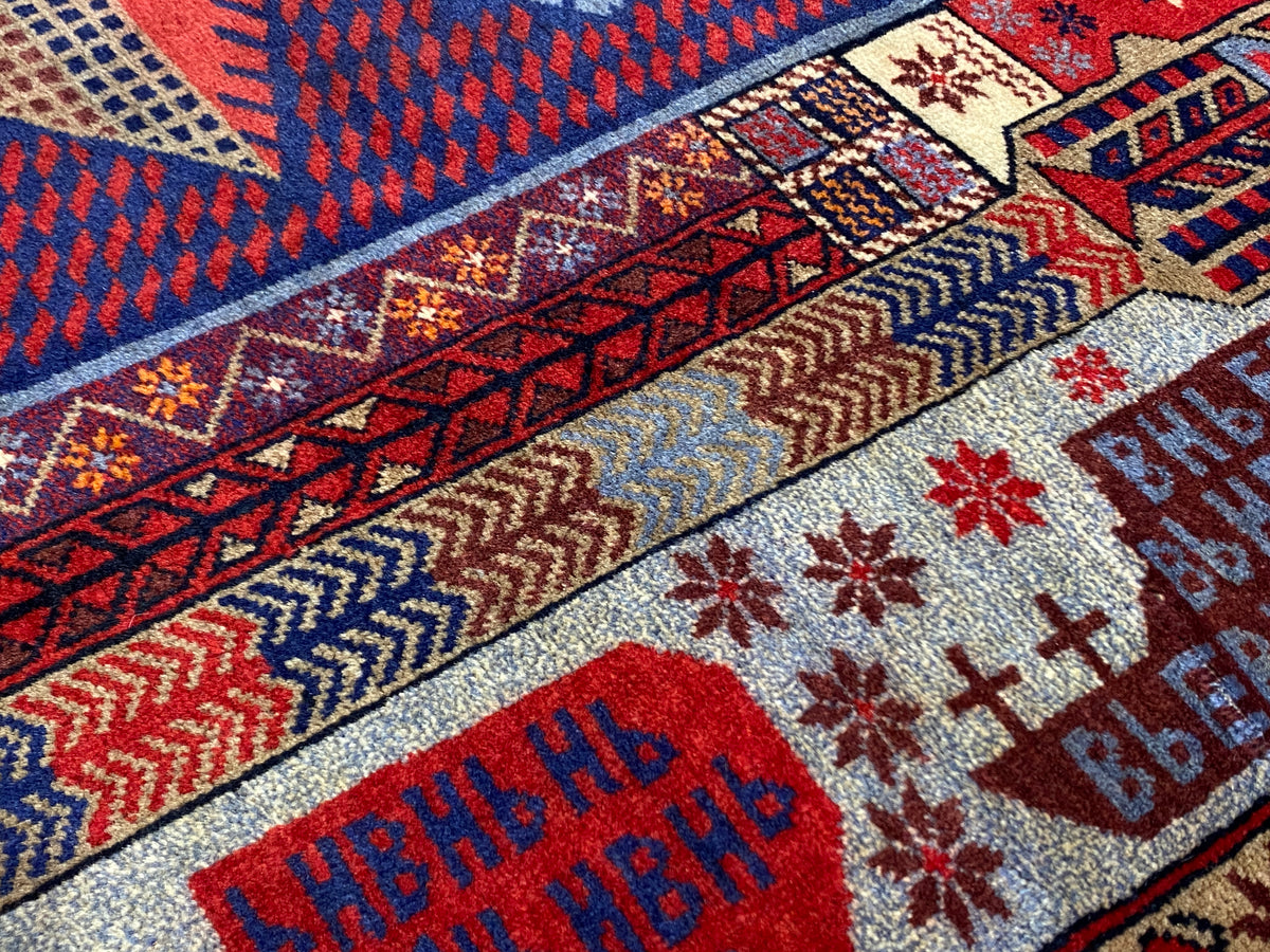 Tribal Rug 42949