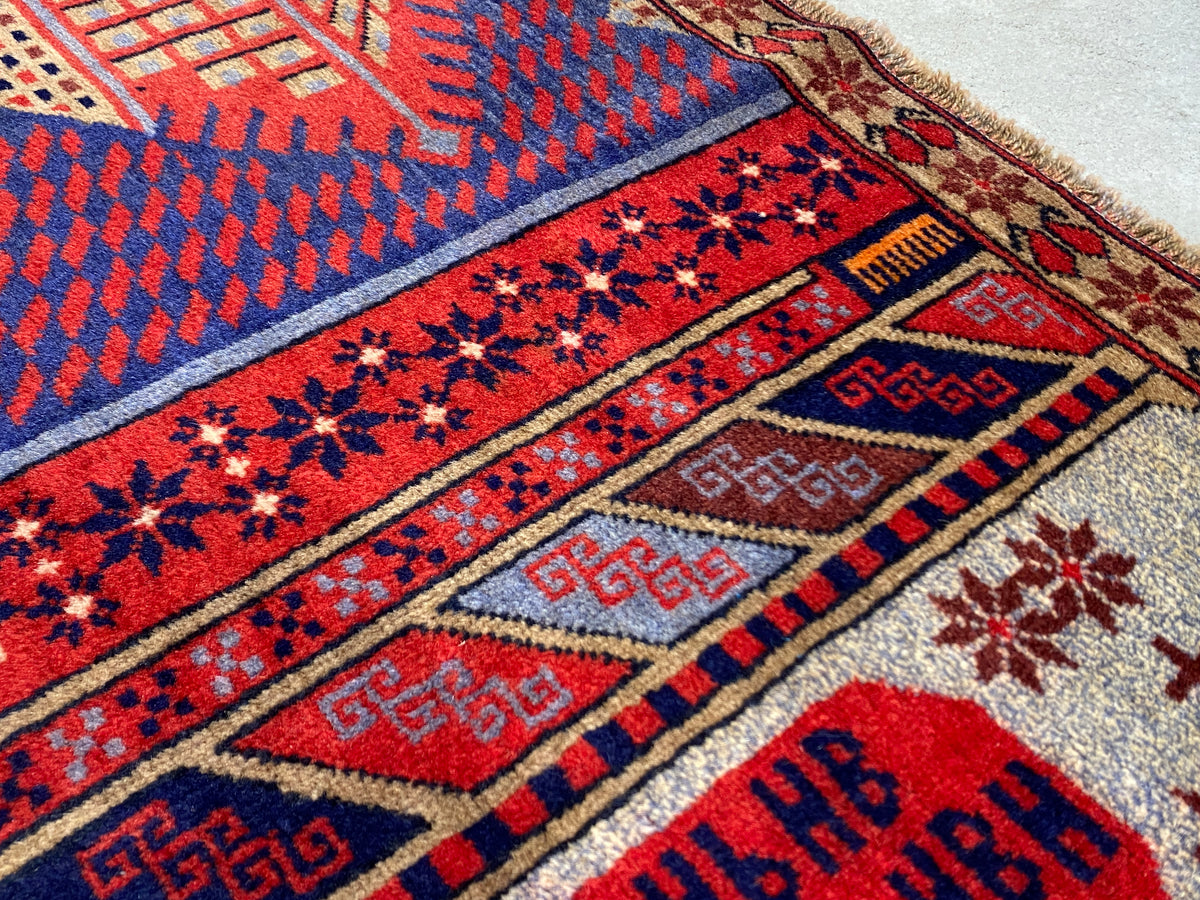 Tribal Rug 42949