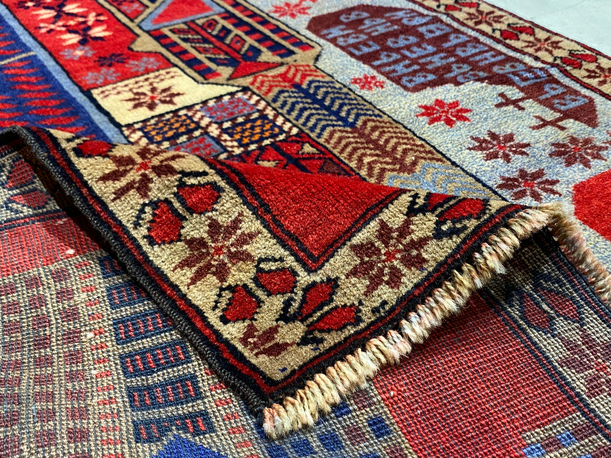 Tribal Rug 42949