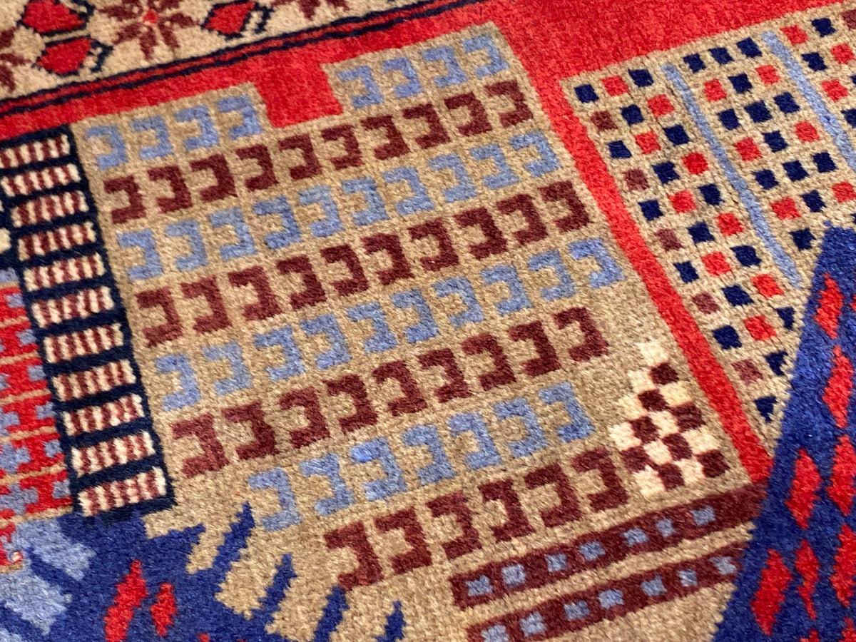Tribal Rug 42949