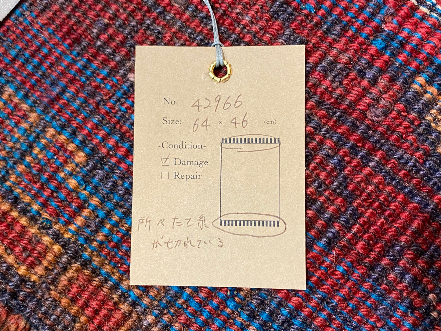Tribal Rug 42966