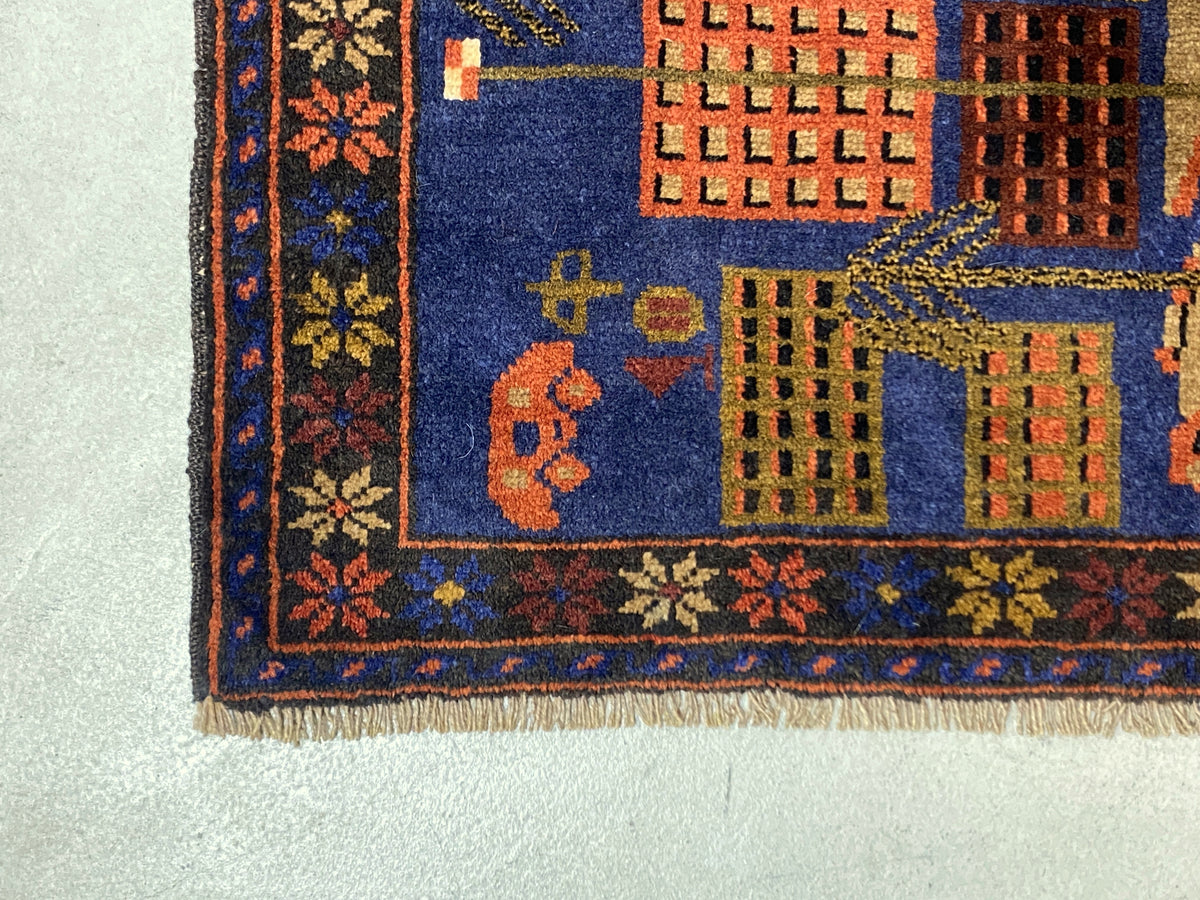 Tribal Rug 42978