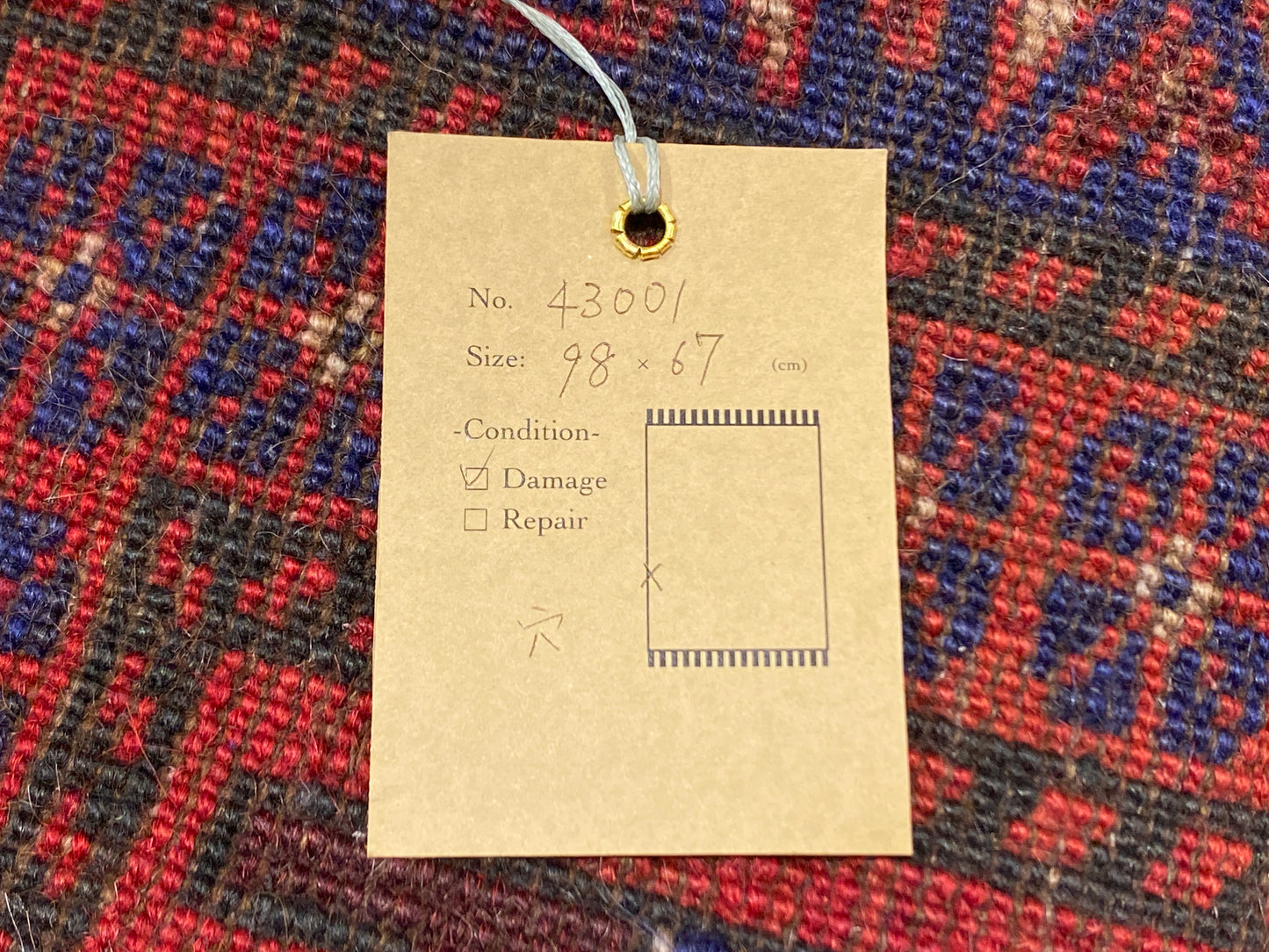 Tribal Rug 43001