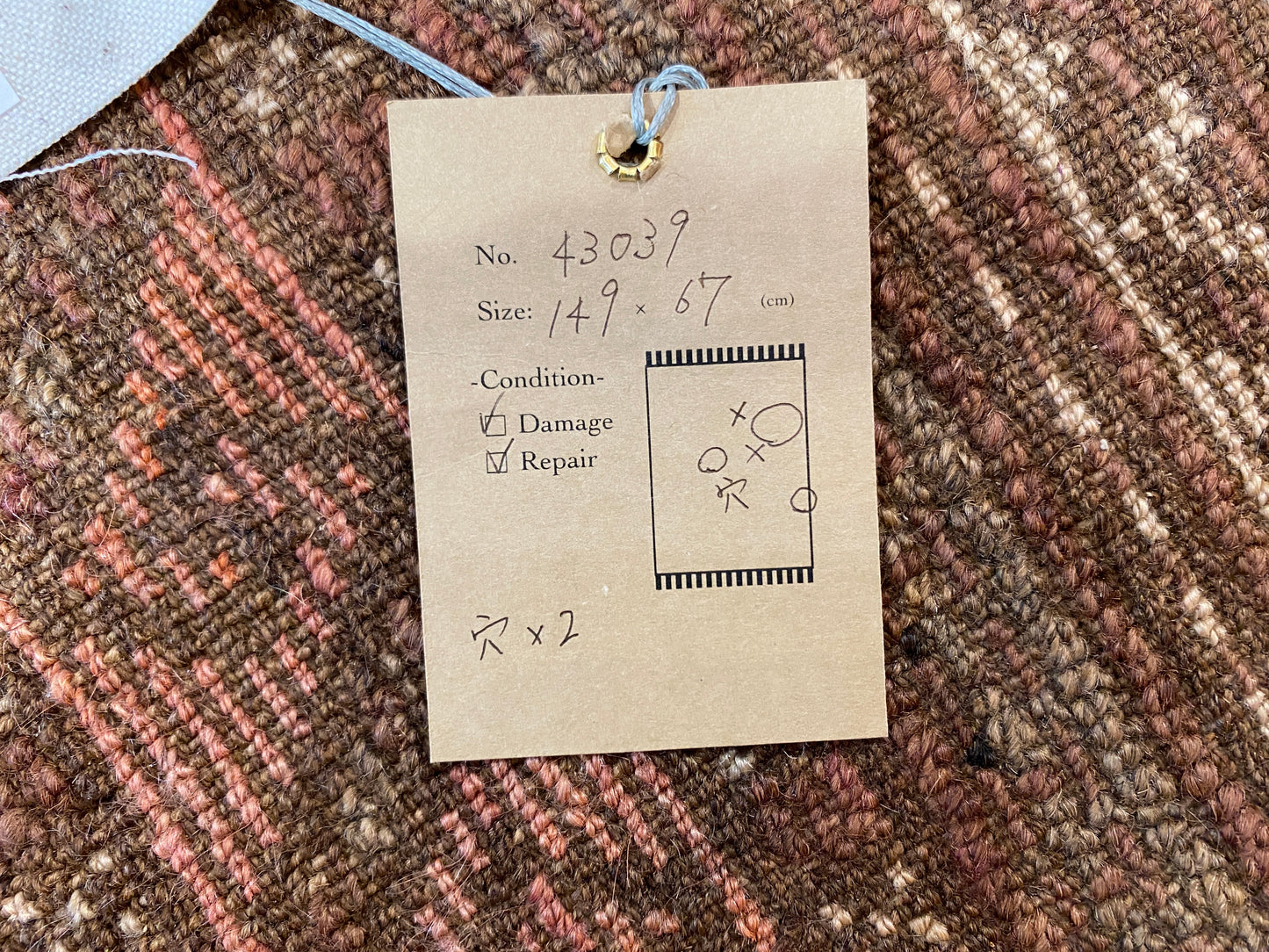 Tribal Rug 43039