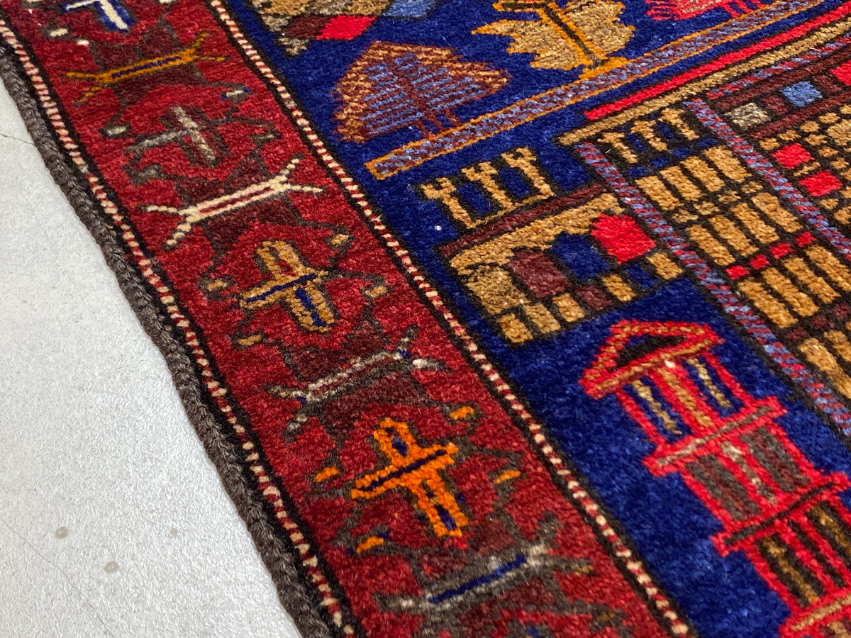 Tribal Rug 43074