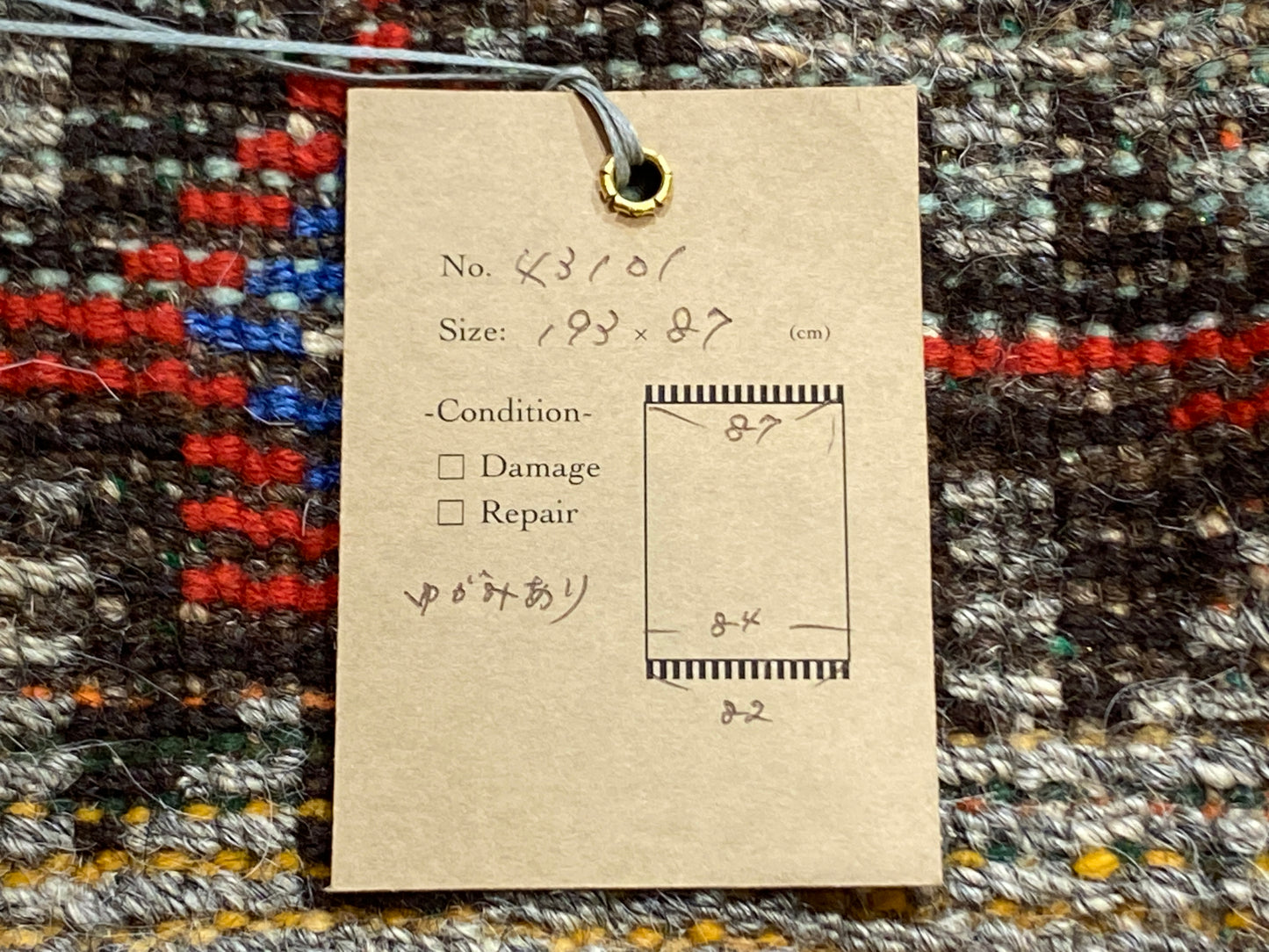 Tribal Rug 43101