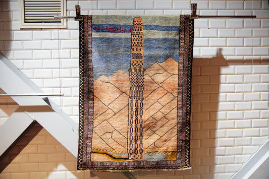 Tribal Rug 43114