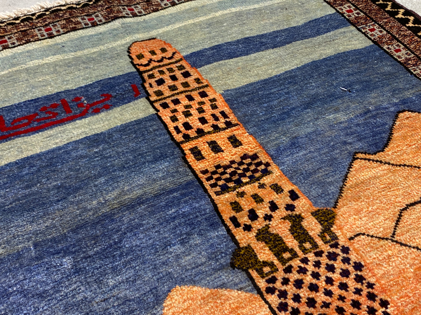 Tribal Rug 43114