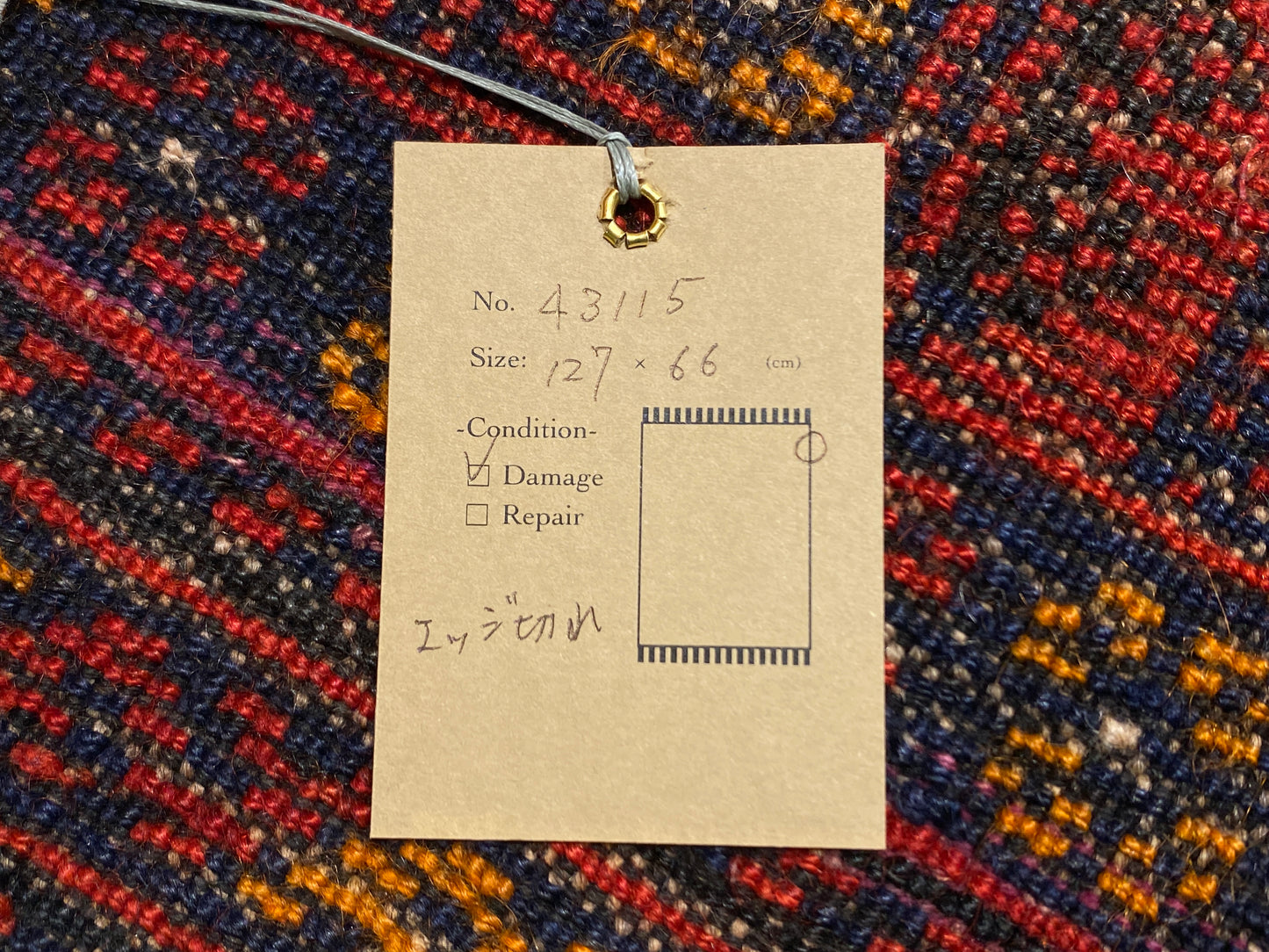 Tribal Rug 43115