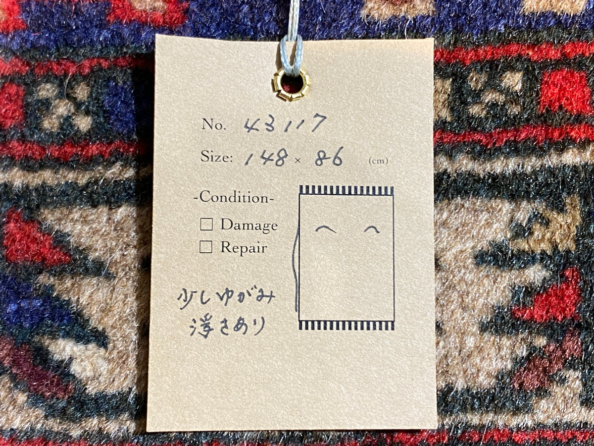 Tribal Rug 43117