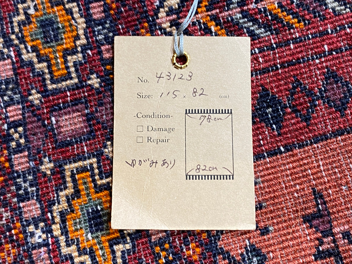 Tribal Rug 43123