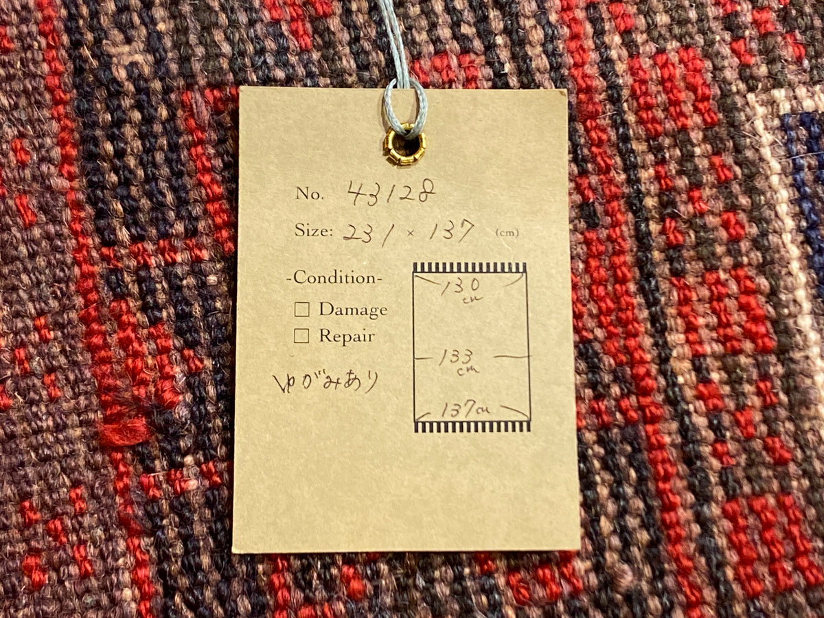 Tribal Rug 43128