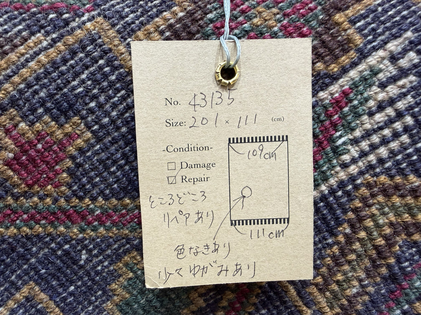Tribal Rug 43135
