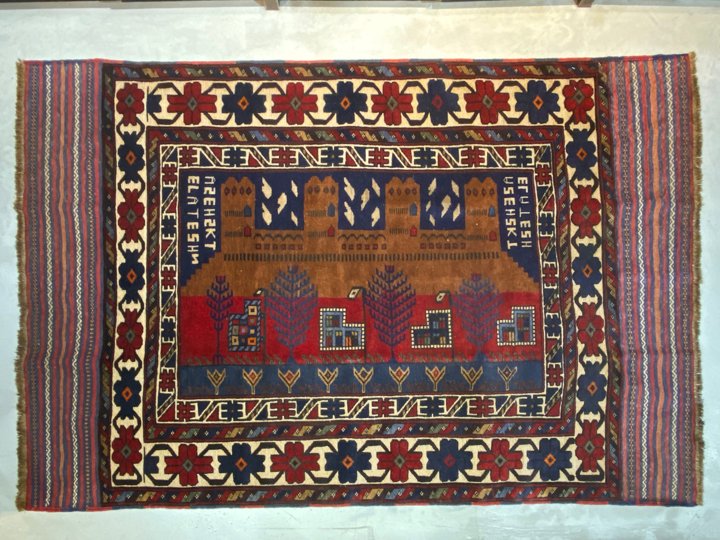 Tribal Rug 43140
