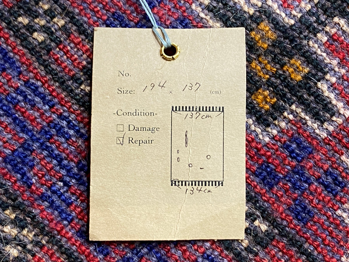 Tribal Rug 43141