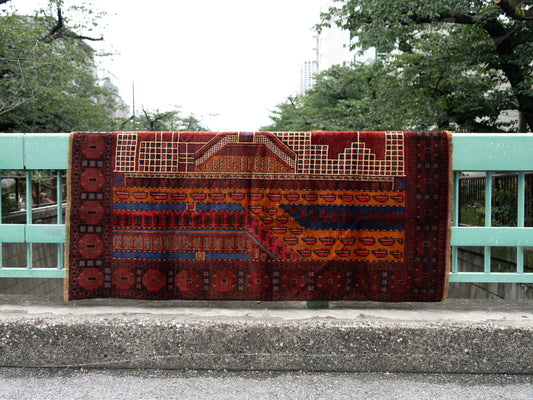 Tribal Rug 43142