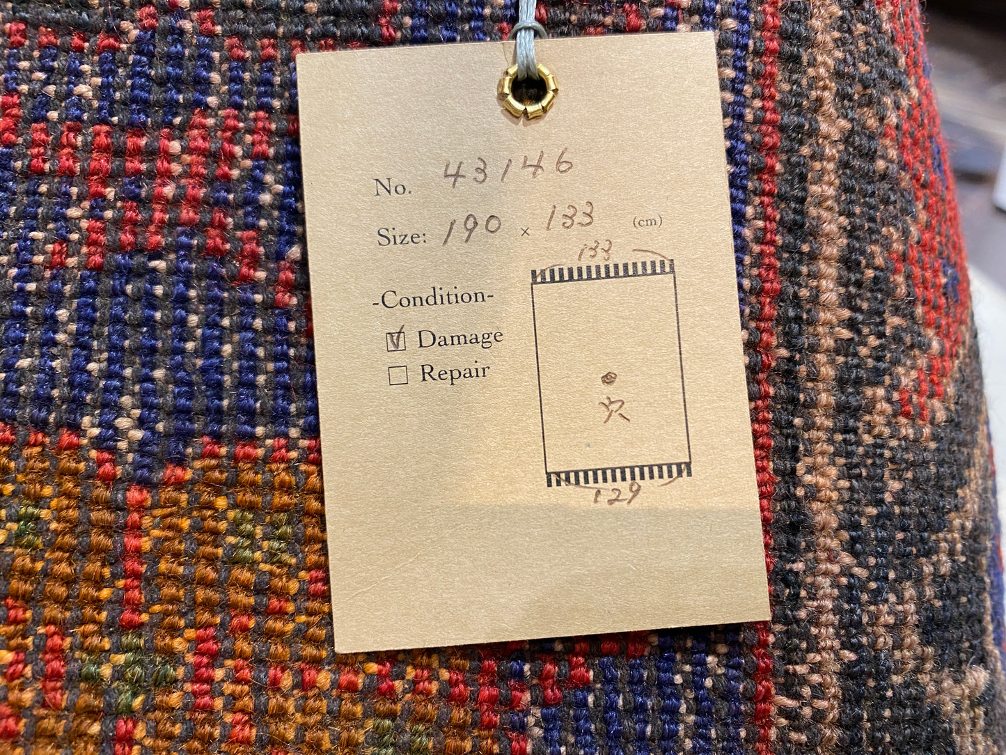 Tribal Rug 43146