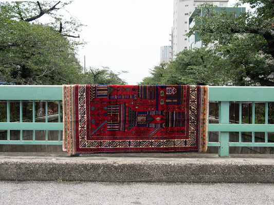 Tribal Rug 43149