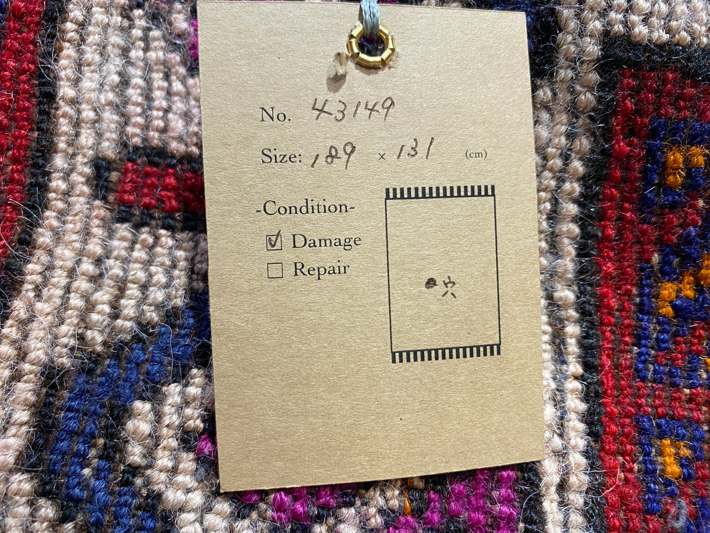 Tribal Rug 43149