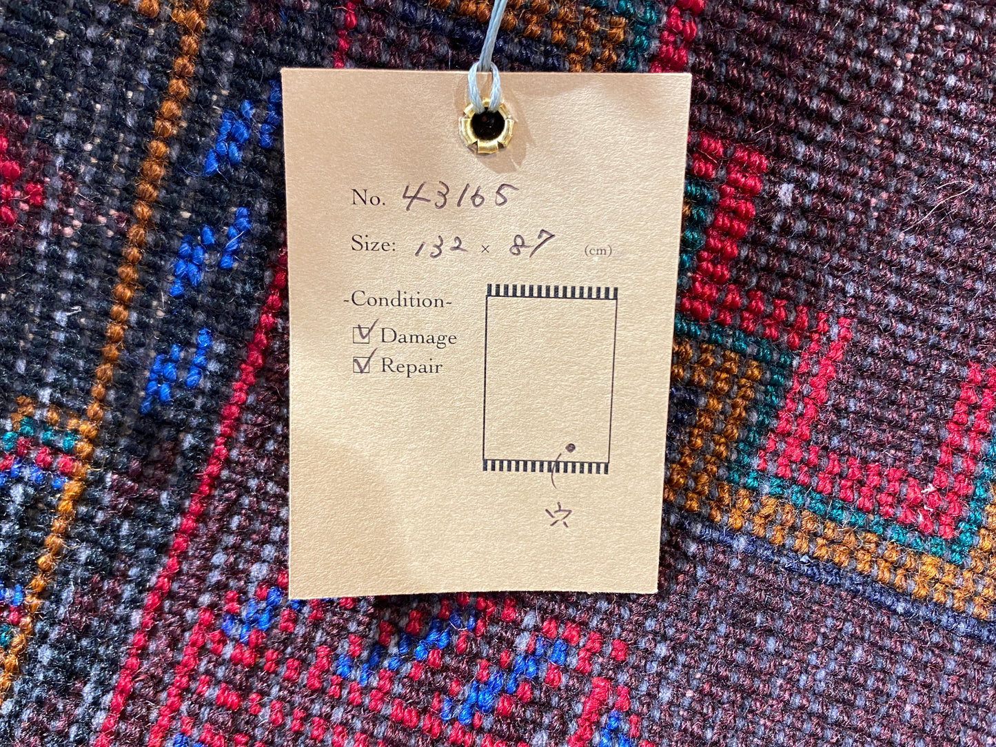 Tribal Rug 43165