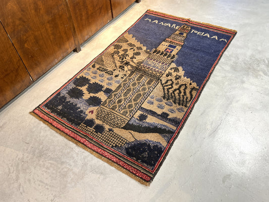 Tribal Rug 43185