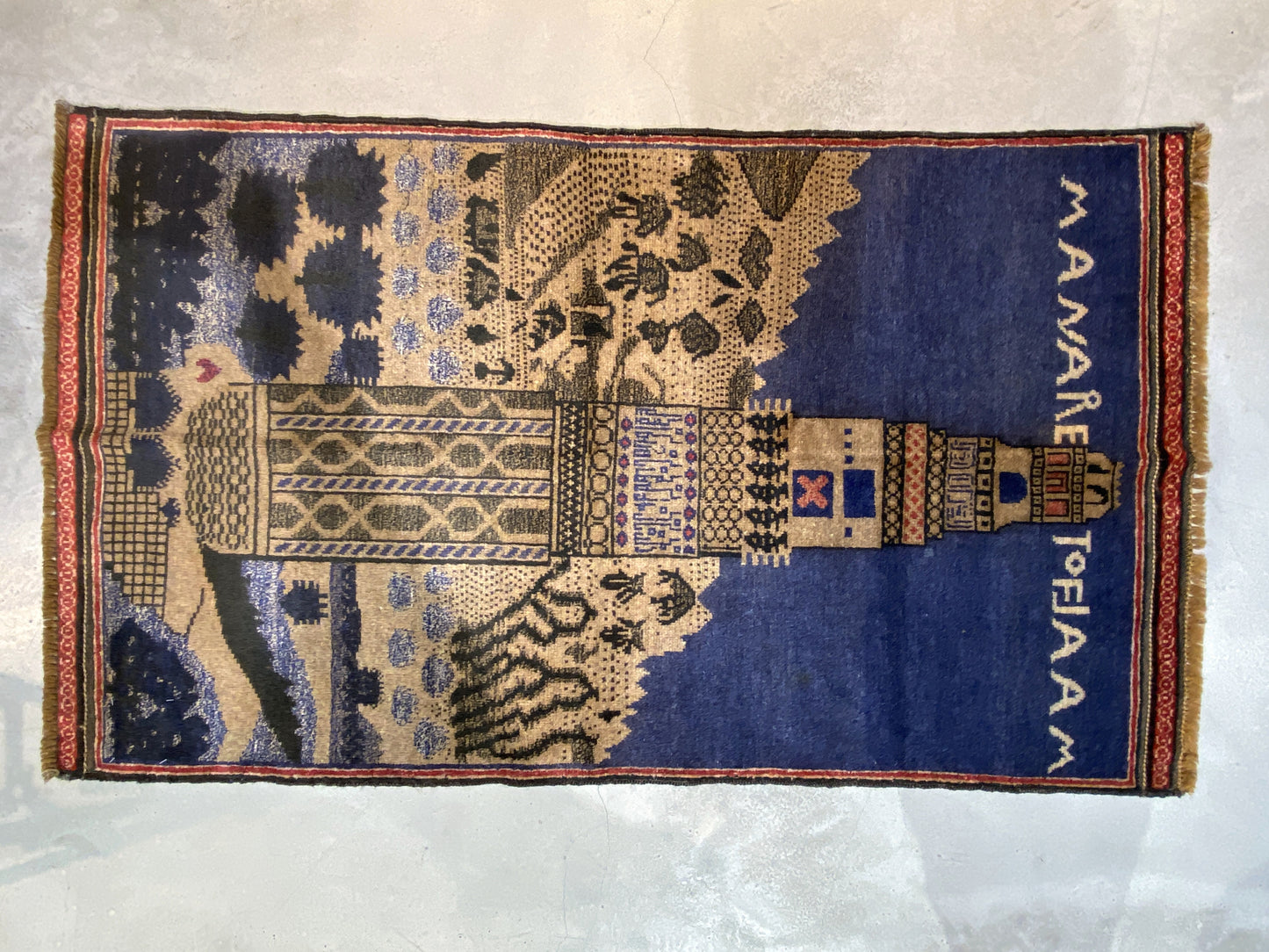 Tribal Rug 43185