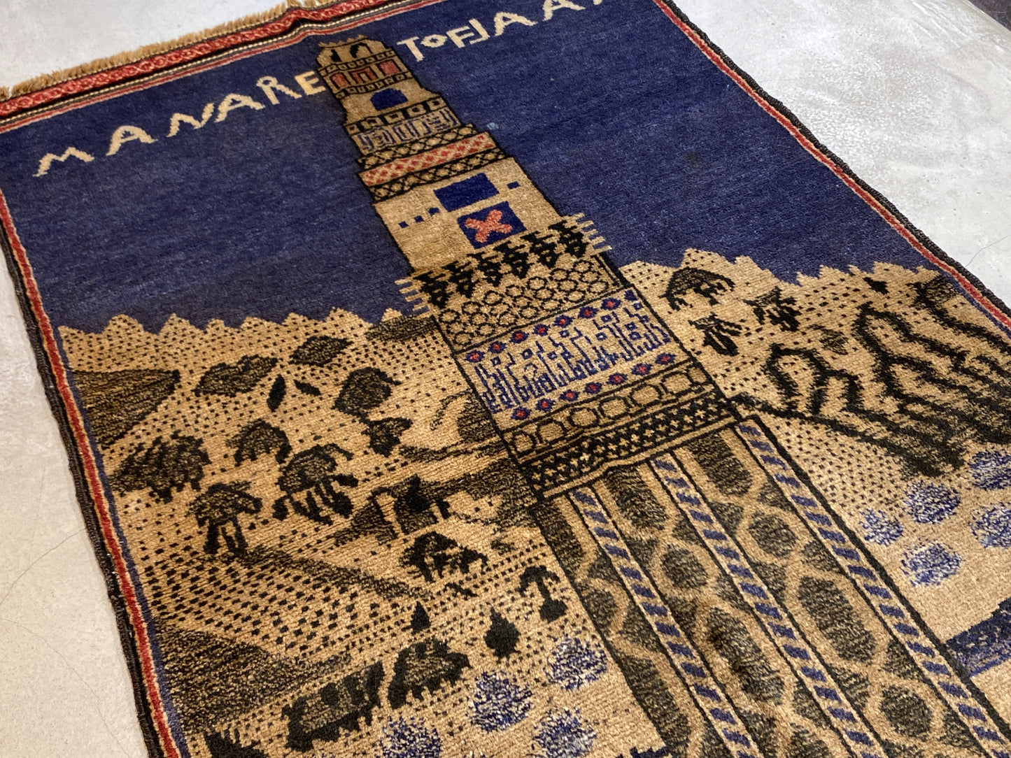Tribal Rug 43185