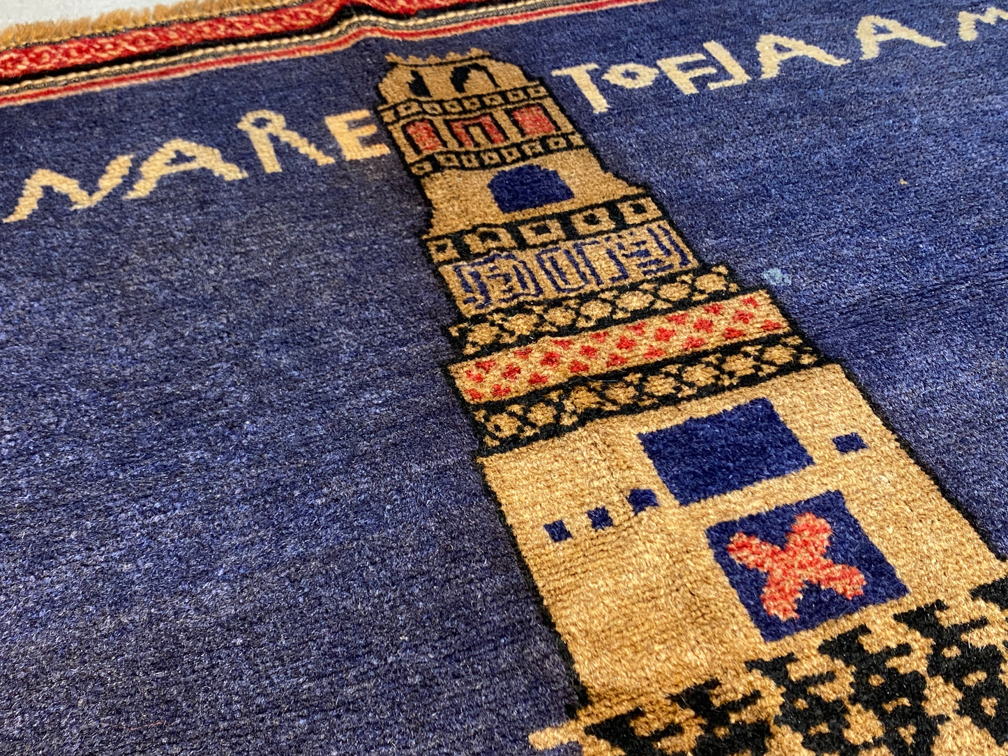 Tribal Rug 43185