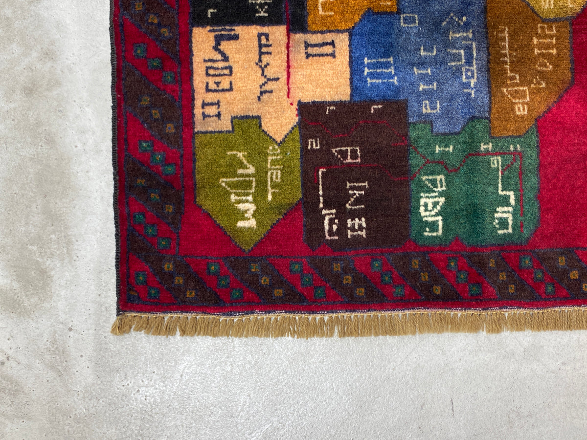 Tribal Rug 43187