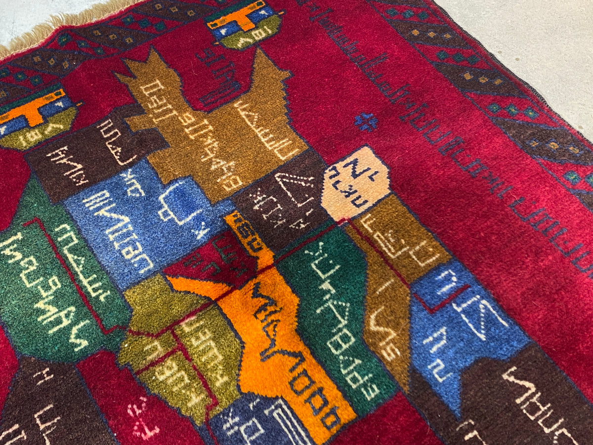 Tribal Rug 43187