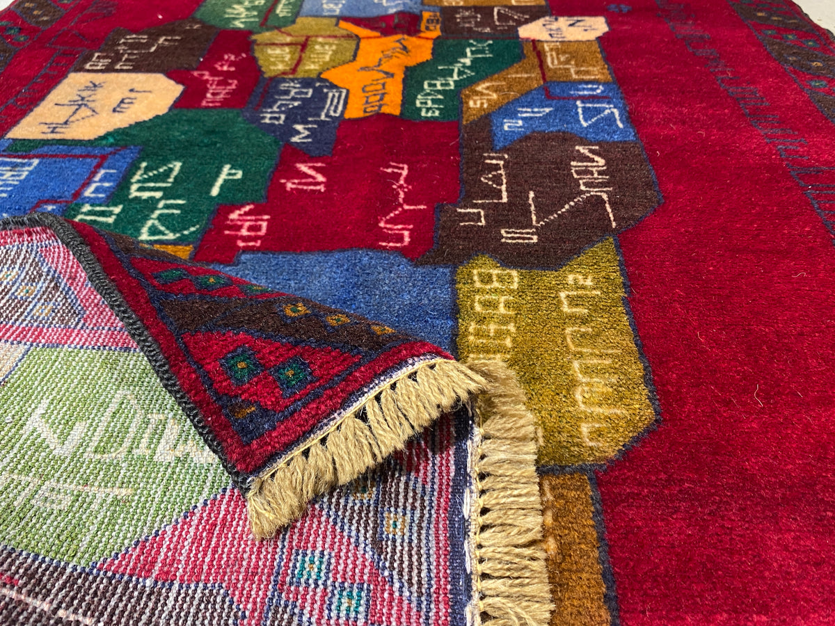 Tribal Rug 43187