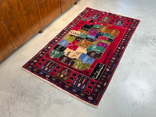 Tribal Rug 43188